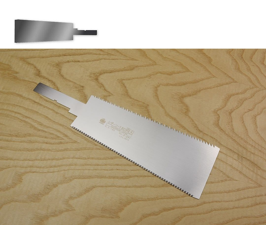 Náhradní pilový list pro Ryoba Compact