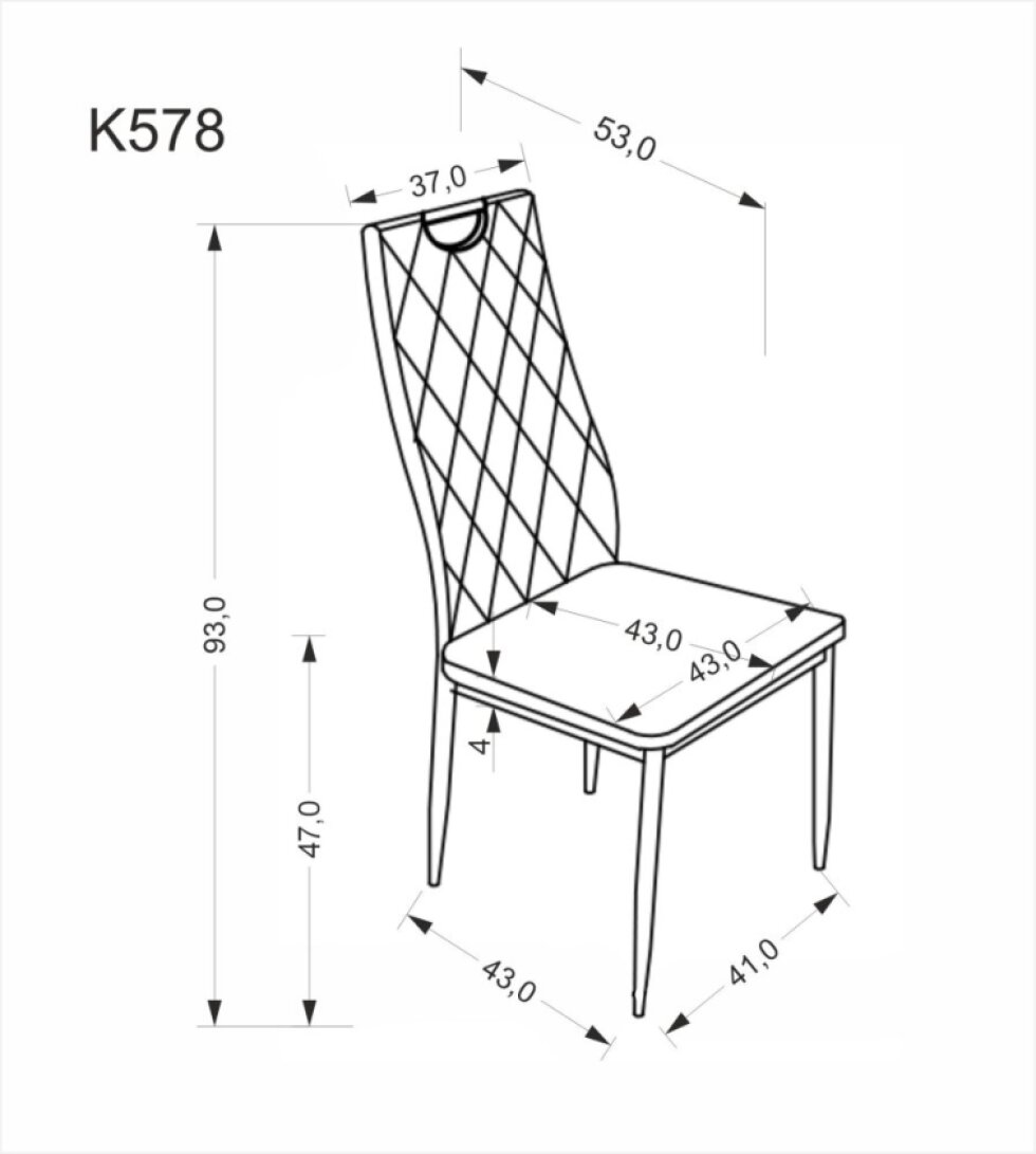 Jedálenská stolička K578 béžová - výpredaj skladu