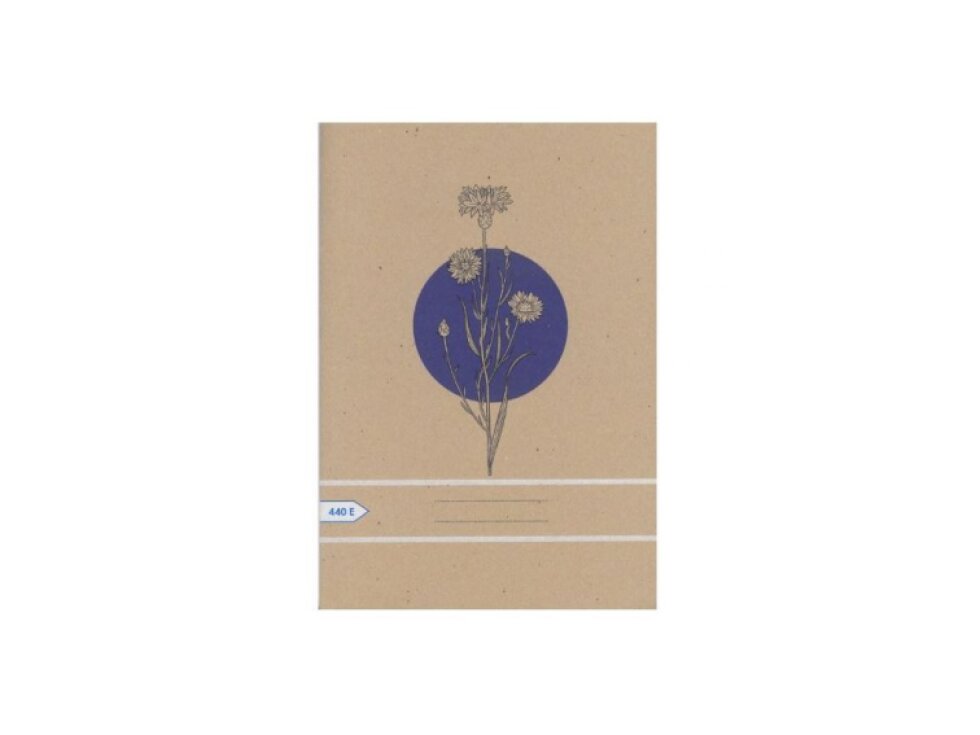 Školní sešit A4 - 440 E