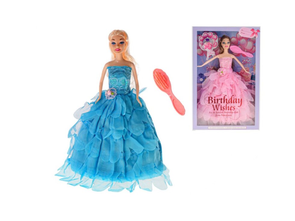 Panenka princezna s doplňky - 29 cm