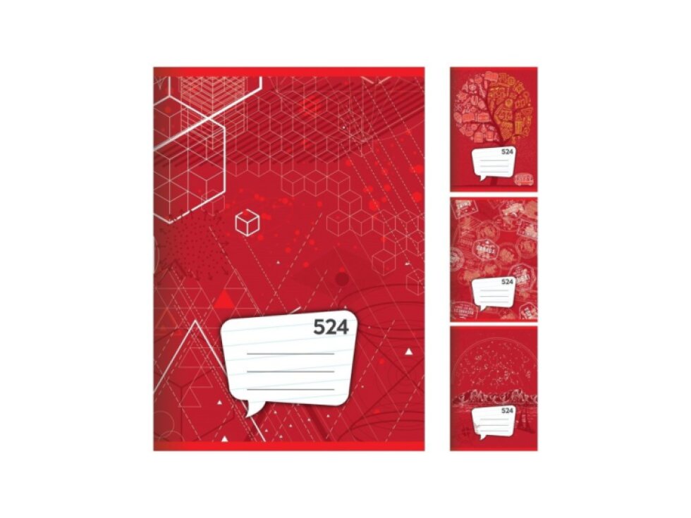 Školní sešit 524 - A5, linkovaný, 20 listů