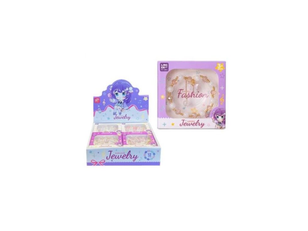 Šperk náramek s motýlím medailonkem Lovely Jewelry