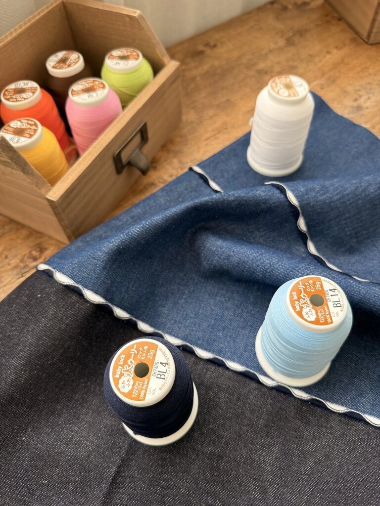 Overlocková nit Baby Lock Woolly Nylon 300 m