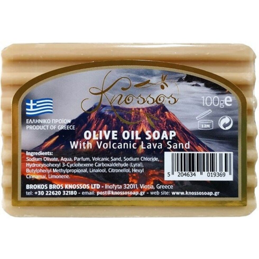 Přírodní olivové mýdlo Vulkanický lávový písek - 100 g