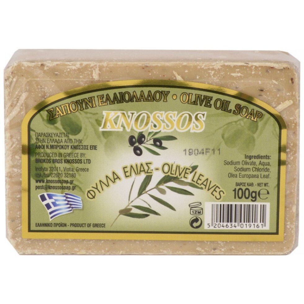 Přírodní olivové mýdlo bílé - 100 g