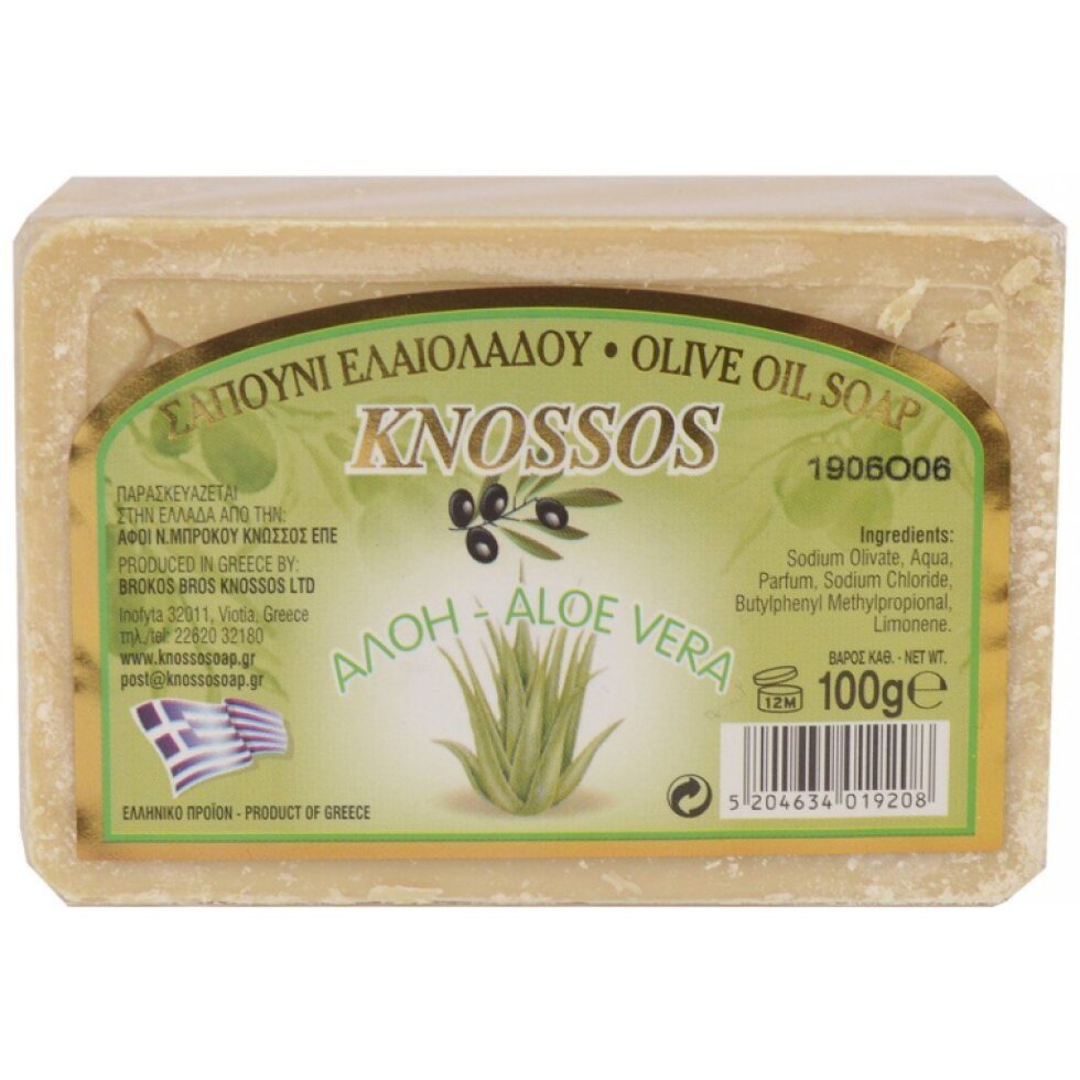 Přírodní olivové mýdlo Aloe Vera - 100 g