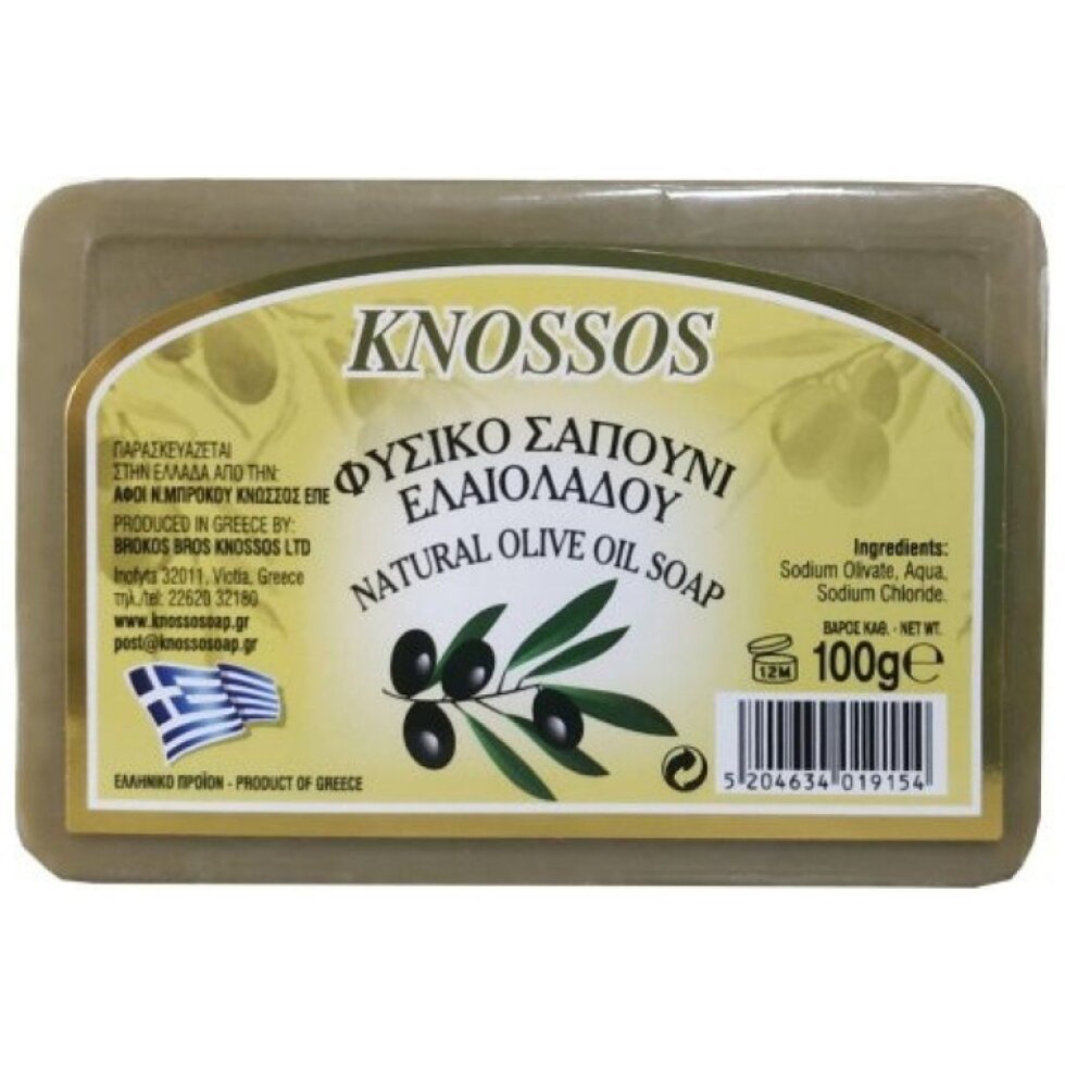 Přírodní olivové mýdlo zelené - 100 g