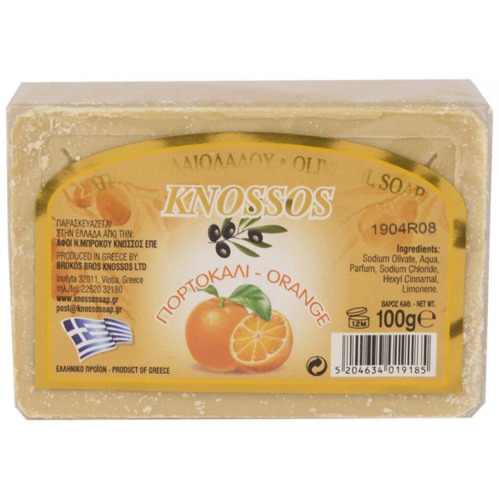 Přírodní olivové mýdlo Pomeranč - 100 g