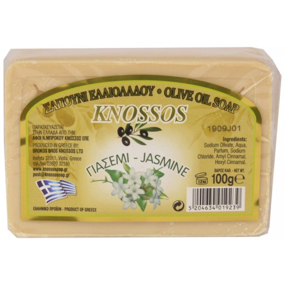 Přírodní olivové mýdlo Jasmín - 100 g