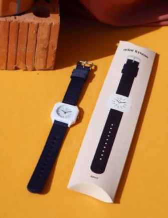 Navy hodinky