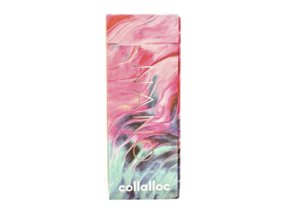 Collalloc - 100% bioaktivní mořský kolagen 99 g (30 sáčků)