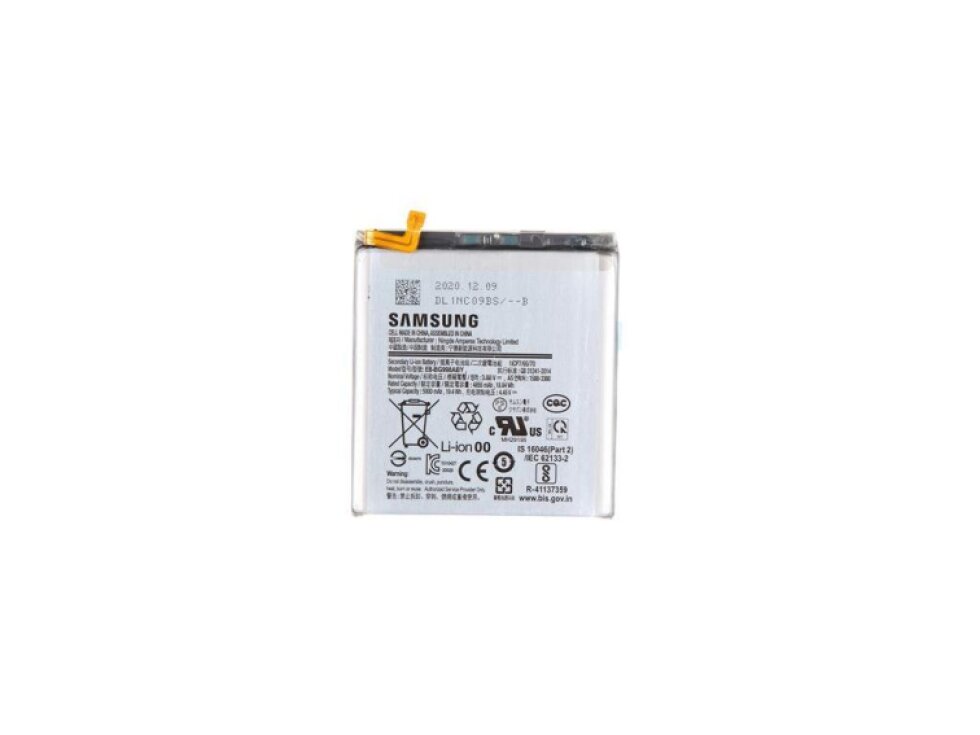 Batéria Samsung S21 Ultra G998B EB-BG998ABY 5000mAh