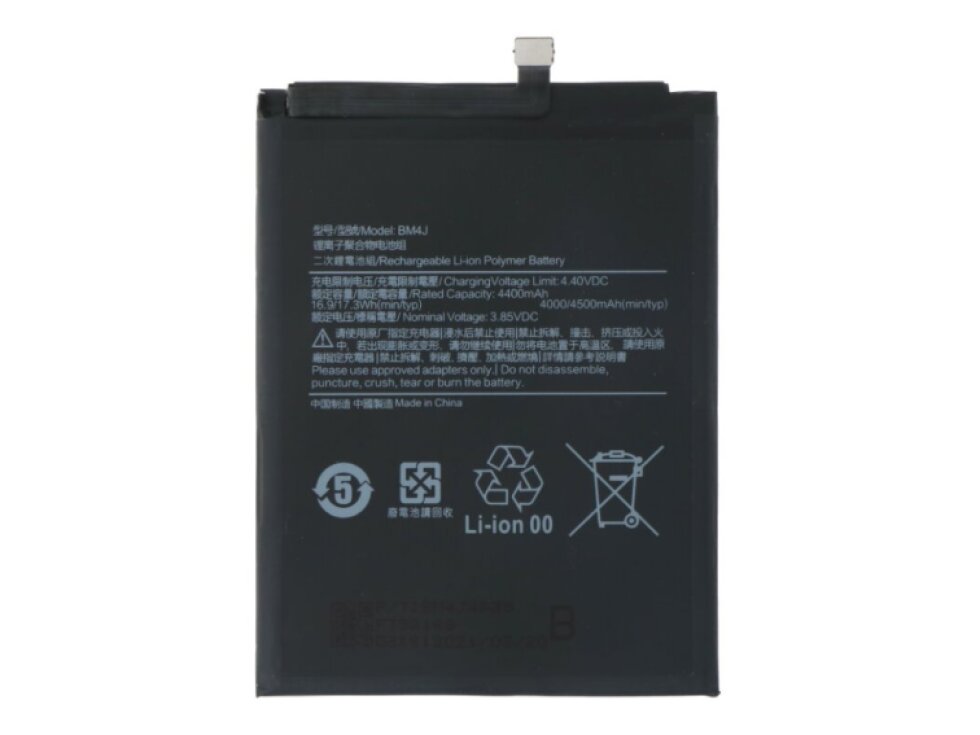 Batéria BM4J Xiaomi Redmi Note 8 Pro OEM