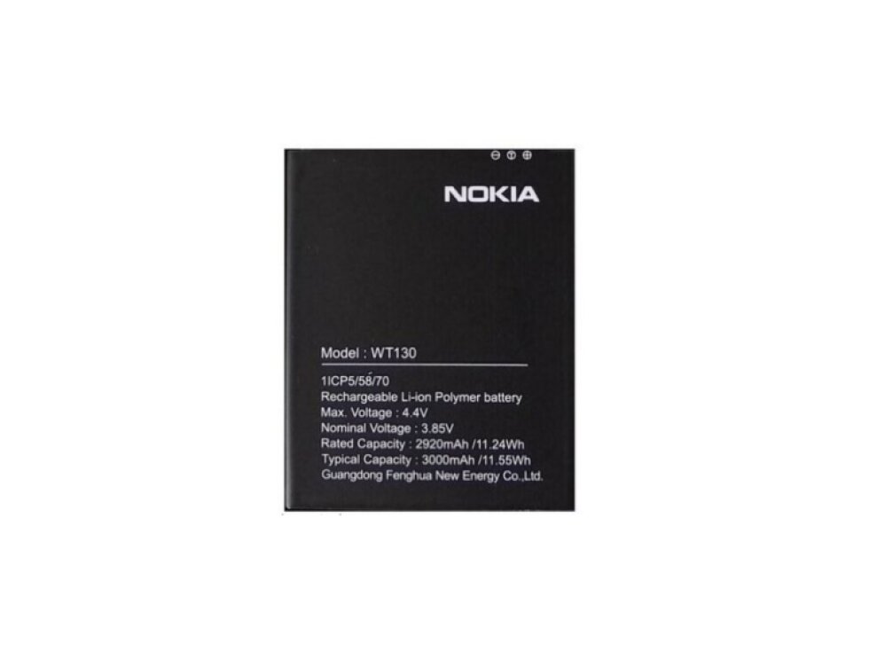 Batéria Nokia 1.3 WT130 TA-1205