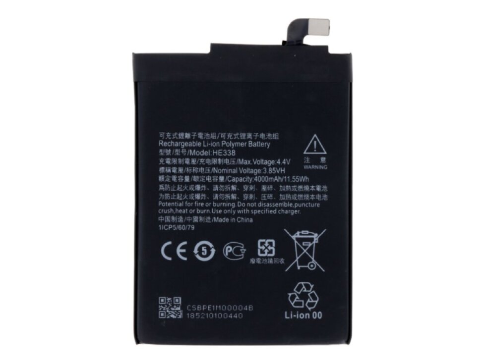 Batéria HE338 Nokia 2 4000mAh OEM