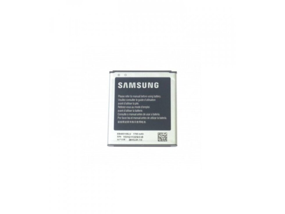 Bateria EB485159LA Samsung XCover 2 S7710