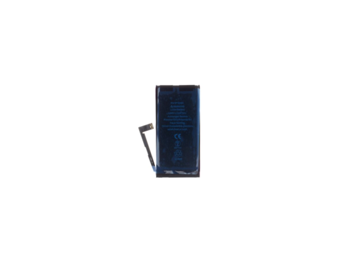Batéria iPhone 12 mini (podpora konfigurácie)