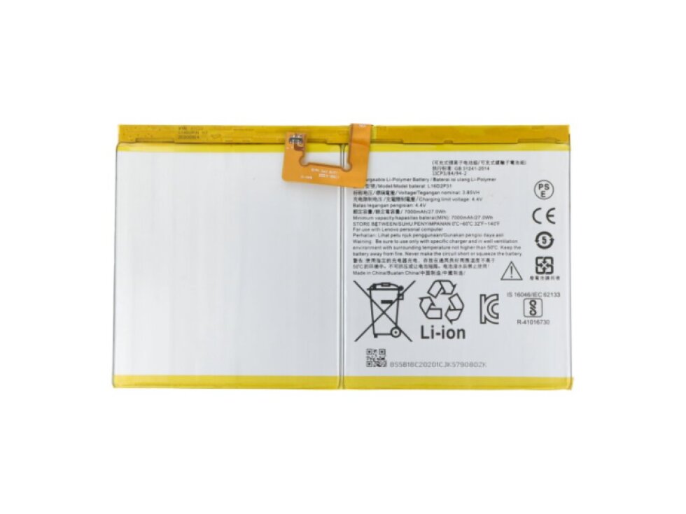 Batéria L16D2P31 Lenovo Tab P10 TB-X705 / Tab 4 10 TB-X304 7000mAH