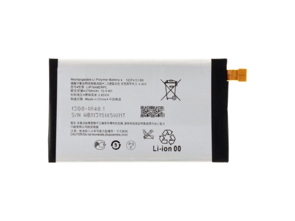 Batéria Sony Xperia XZ1 Compact 2700mAh OEM