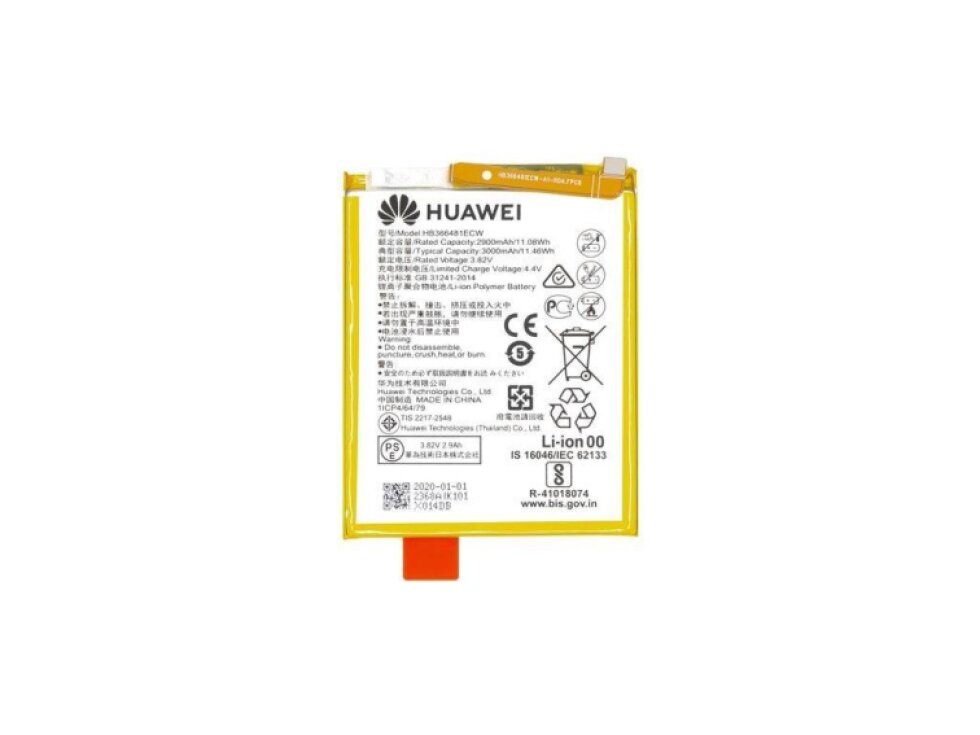Batéria HB366481ECW Huawei P9 / P9 Lite 2900 mAh - Service pack