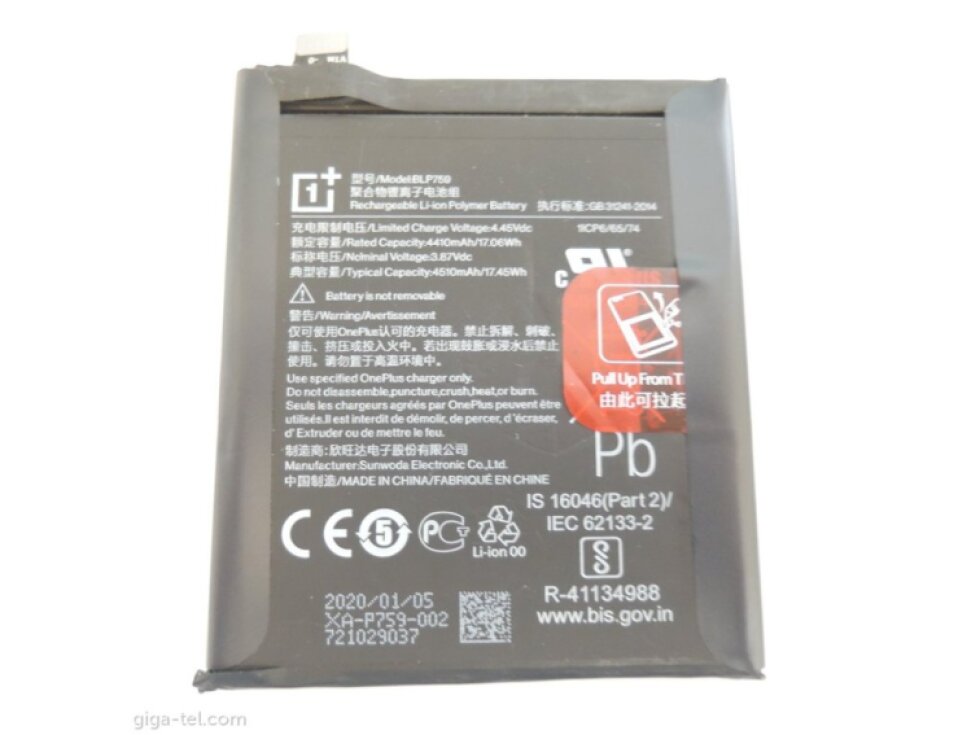 Batéria PH50 Motorola Moto G23 4510mAh