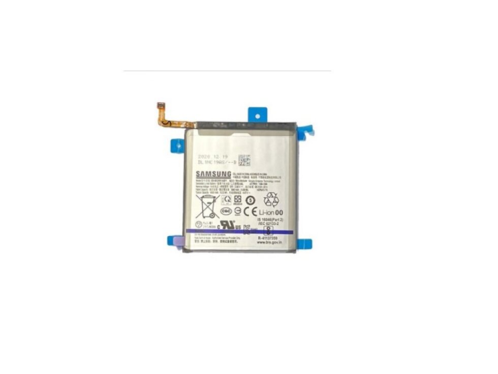 Batéria Samsung Galaxy S21 5G (4000mAh) EB-BG991ABY – Originál Service Pack