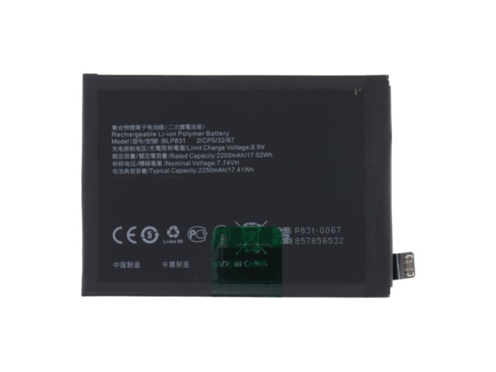 Batéria BLP831 Find X3/Find X3 Pro CPH2173 2250mAh - OEM