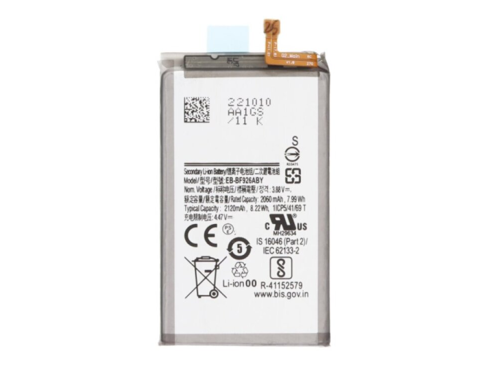 Batéria EB-BF926ABY Samsung Galaxy Z Fold 3 5G OEM - 2120mAh