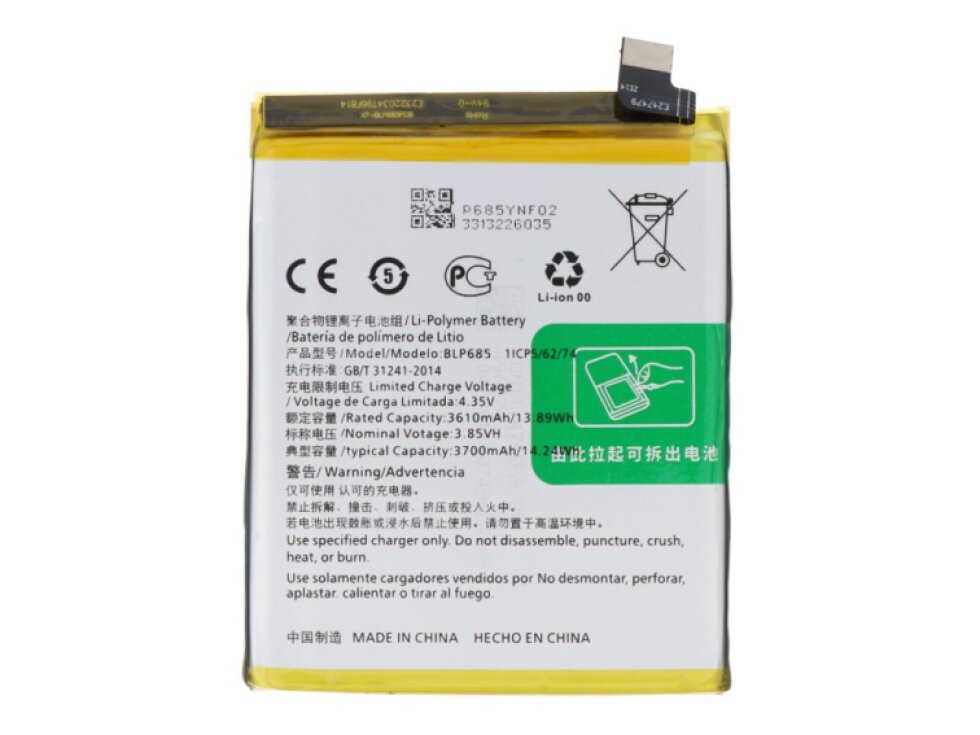 Batéria BLP685 Oneplus 6T OEM