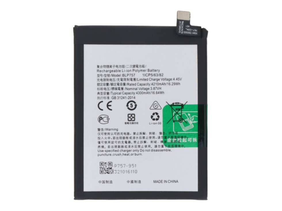 Batéria BLP757 Realme 6i RMX2040/ 6/ 6 Pro OEM