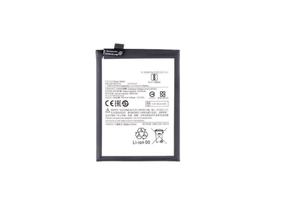 Batéria BM4W Xiaomi Mi 10T Lite 4820mAh