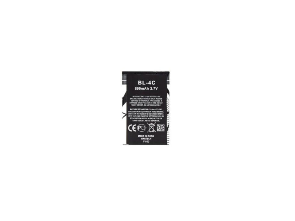 Batéria Nokia BL-4c 890 / 950mAh
