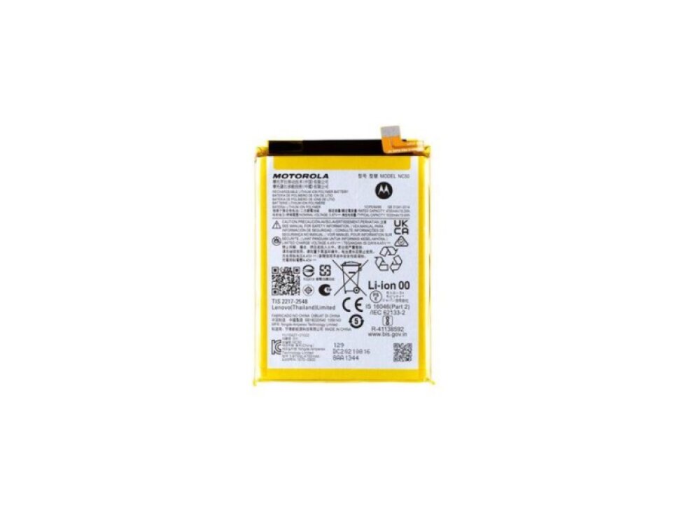 Batéria NC50 Motorola Moto G41 / E32 / G31 5000mAh - OEM