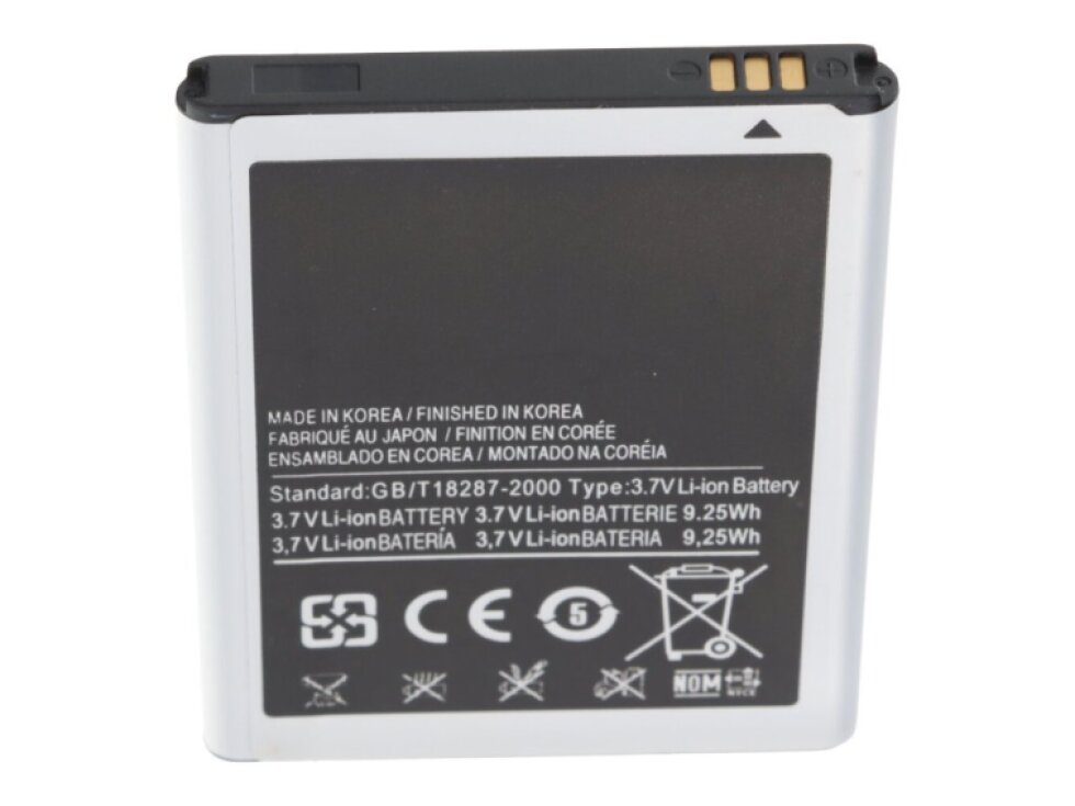 Batéria EB615268VU Samsung Galaxy Note N7000 - 2500mAh Li-Ion