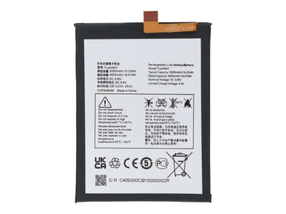 Batéria EB-BT307ABY Samsung Galaxy Tab A 8.4 2020 T307 - OEM