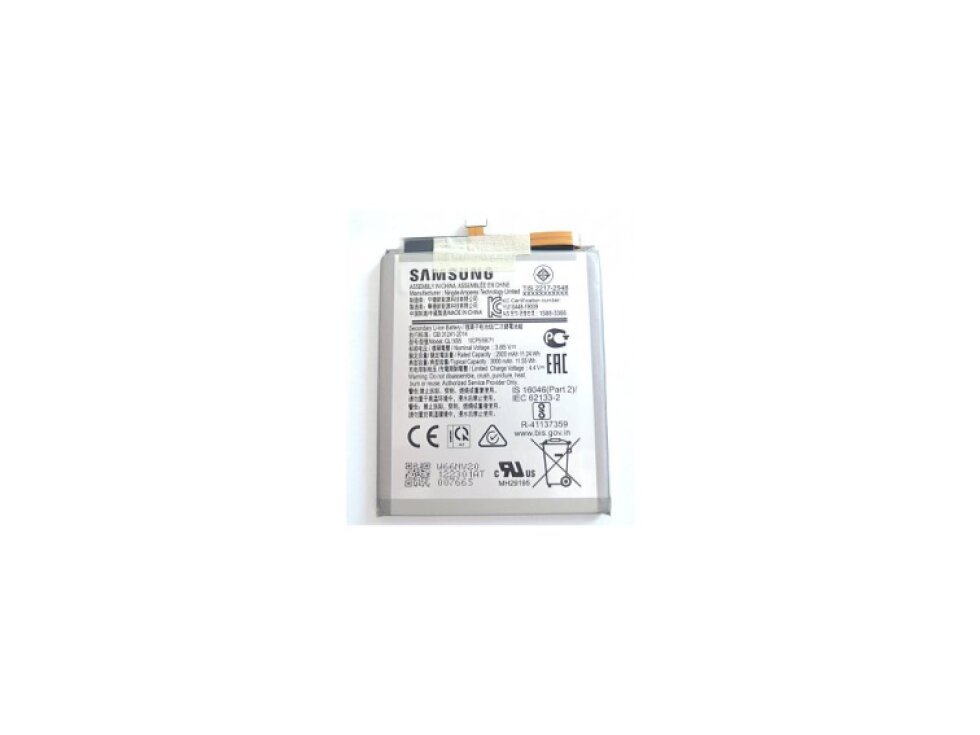 Batéria QL1695 Samsung A01(SM-A015F)