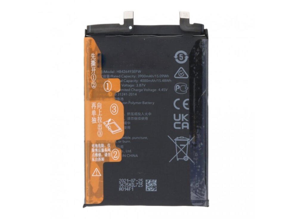 Batéria HB426493EFW Huawei Nova 9 SE (4000mAh) - Service pack