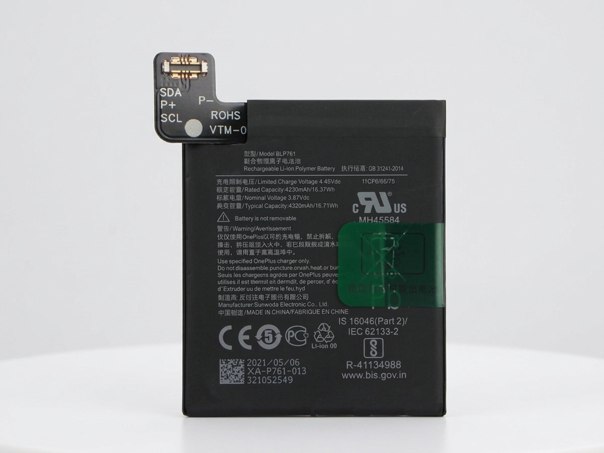 Batéria BLP829 OnePlus 9