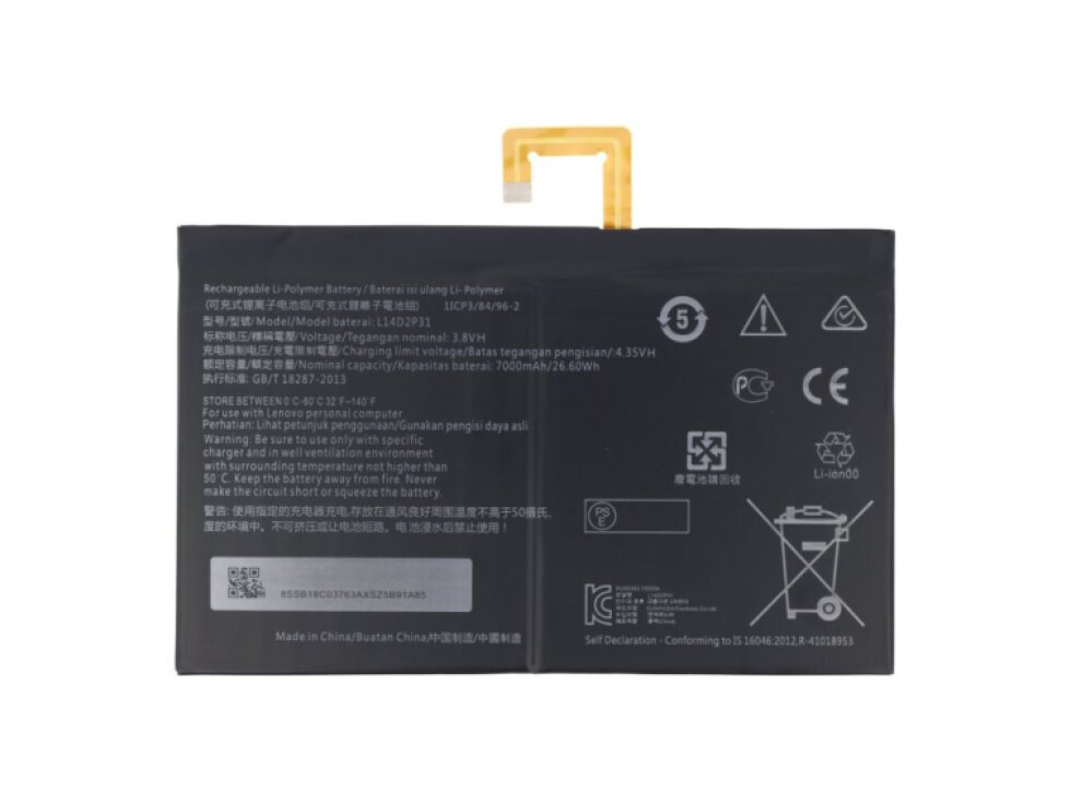 Bateria Lenovo TAB2 A10-70 L14D2P31 7000 mAh OEM