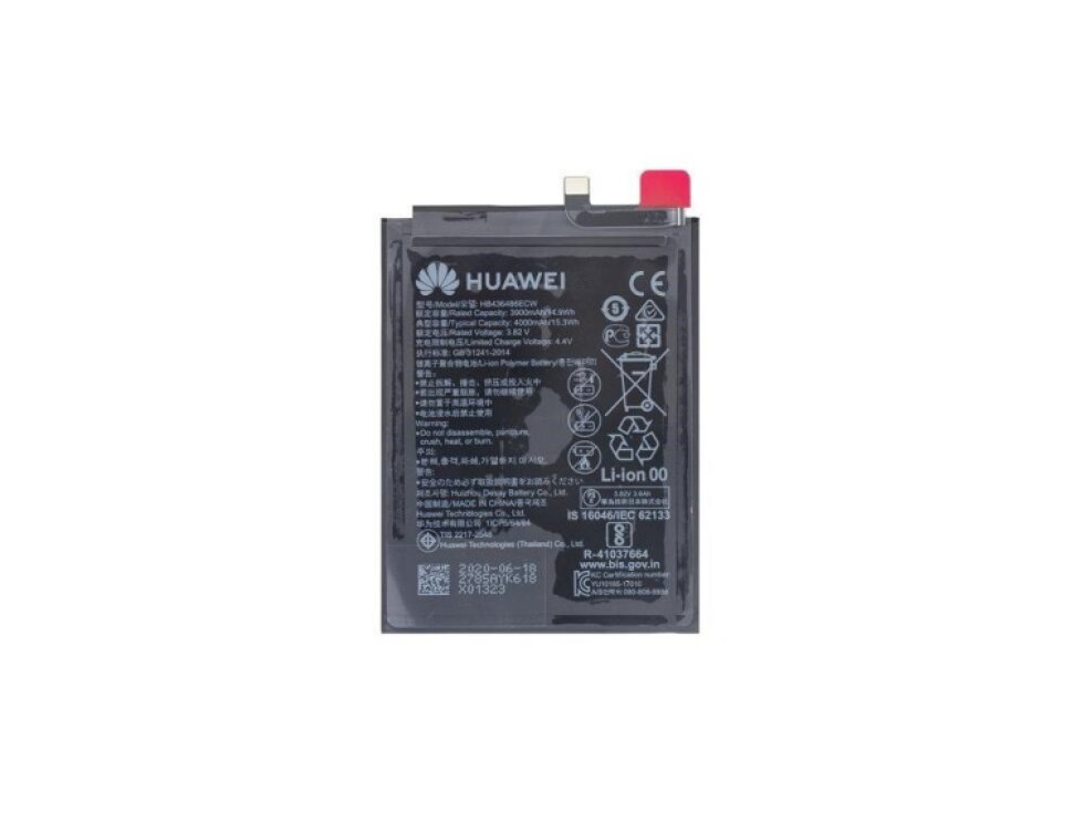 Batéria HB436486ECW Huawei Mate 10 / Mate 10 Pro / P20 Pro (3900mAh) - Service pack
