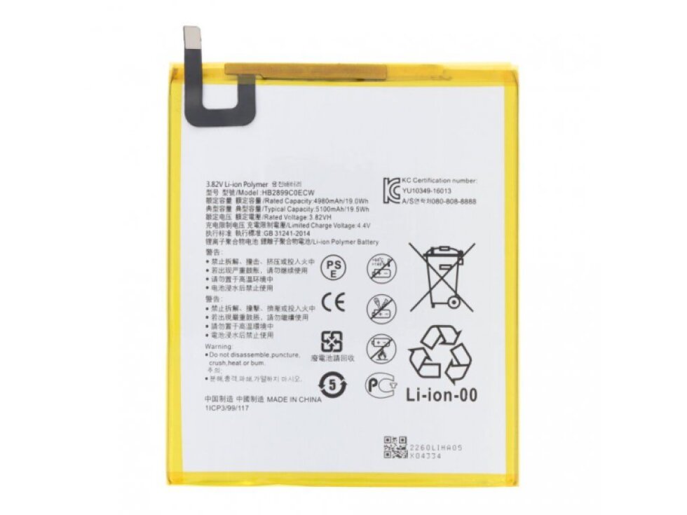 Batéria Huawei Mediapad M3 HB2899C0ECW OEM