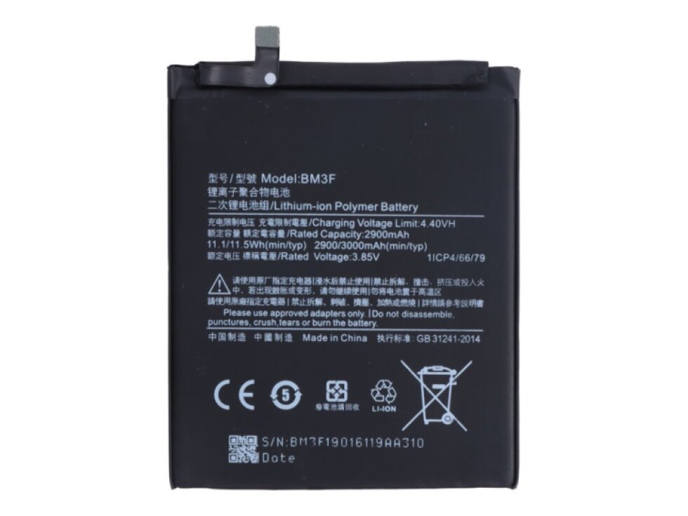 Batéria BM3F Xiaomi Mi 8 Pro OEM 3000mAh OEM
