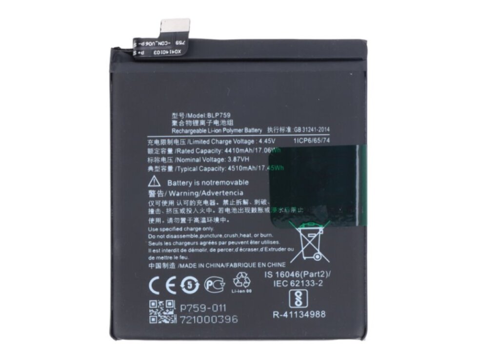 Batéria BLP759 OnePlus 8 Pro 4510mAh OEM