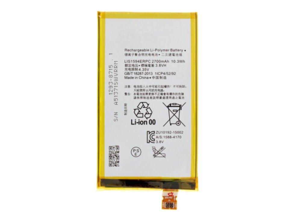 Batéria LIS1594ERPC Sony Xperia Z5 compact 2700mAh OEM