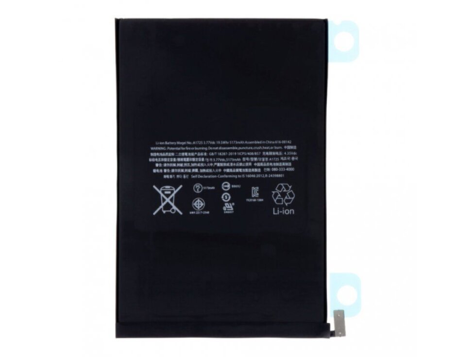 Batéria iPad Mini 2019/Mini 5 5124mAh - OEM