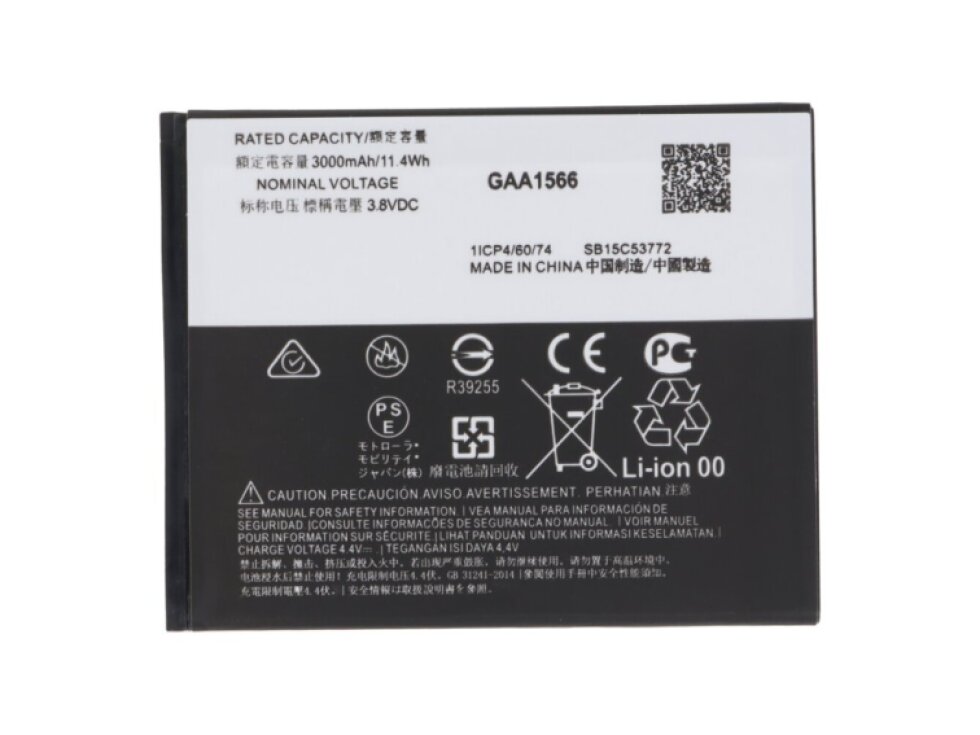 Batéria KC40 Lenovo Moto E6 Plus - OEM