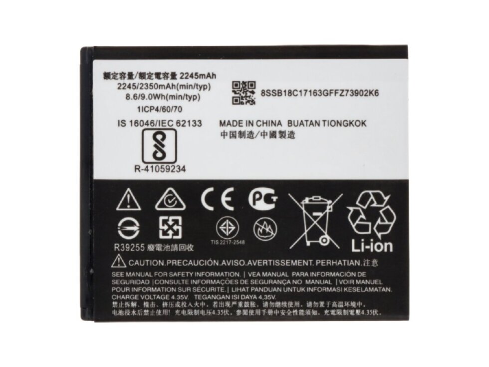 Batéria HC40 Motorola MOTO C 2350mAh OEM