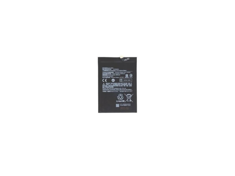 Batéria BN62 Xiaomi Redmi 9T 6000 Amh - OEM