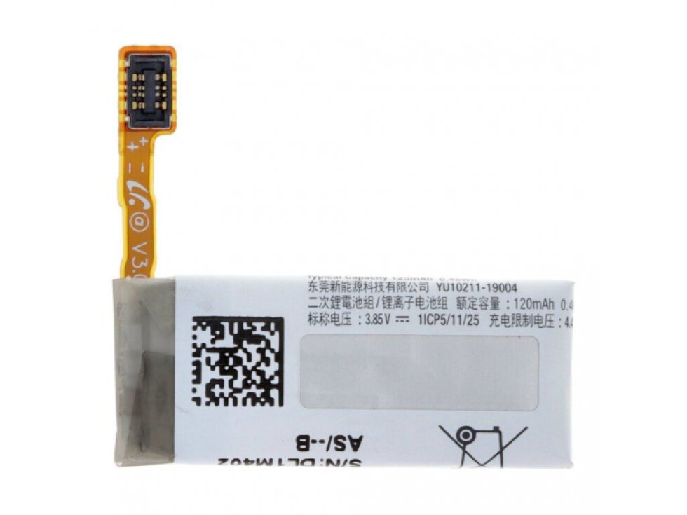 Batéria Samsung Galaxy Fit SM-R370