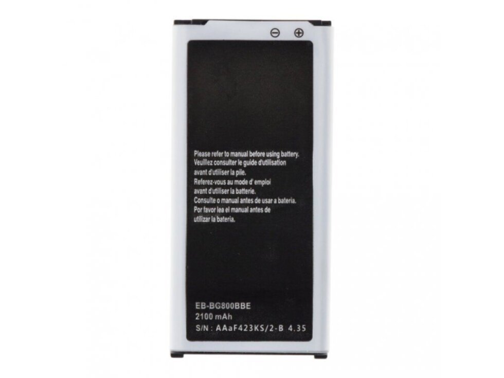 Batéria Samsung Galaxy S5 mini G800 EB-BG800BBE OEM